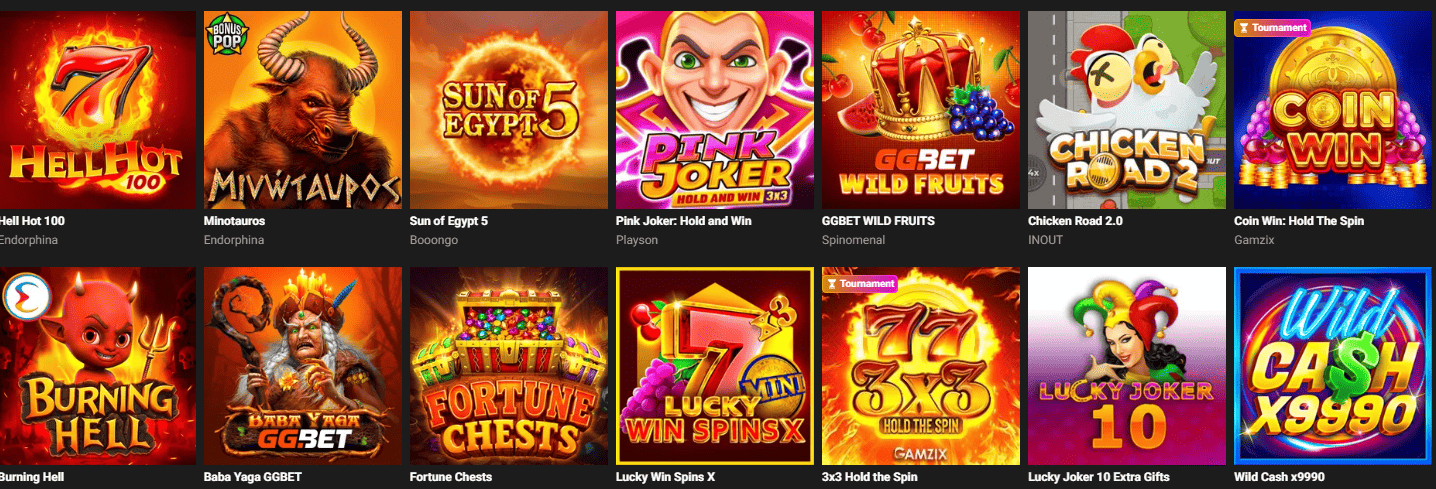 GGBet slots
